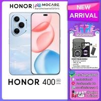 ราคา [ลดเพิ่มโค้ดคุ้ม] Honor 400 Pro Honor 400 โทรศัพท์มือถือ ประกันศูนย์ไทย ส่งด่วน (43704608817)