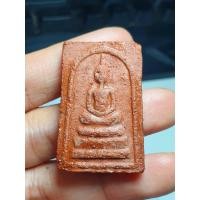 ราคา สมเด็จหลังลายเซ็น หลวงปู่ทองดำ จ.อุตรดิตถ์**พร้อมส่ง** (17265470340)