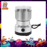ราคา เครื่องบดกาแฟไฟฟ้าขนาดพกพา เครื่องบดสมุนไพร บดเมล็ดถั่วที่บดเม็ดกาแฟ เครื่องบดเมล็ดกาแฟ สแตนเลส (8394862595)
