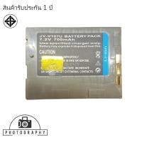 ราคา JVC Camcorder Battery BN-V107