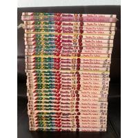 ราคา ชินจัง จอมแก่น 1-33 จบ สภาพบ้าน1 (10845641435)
