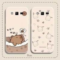 ราคา เคส Samsung J2 Prime / J2 ACE / Grand Prime Plus / G532 พิมพ์ลายหมีสุดน่ารักและกระต่าย (44263489467)