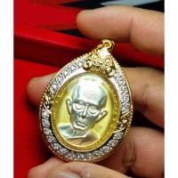 ราคา หลวงพ่อรวย ปาสาทิโก วัดตะโก (23029390844)