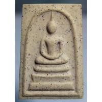 ราคา P230พระสมเด็จวัดระฆัง พิมพ์เกศทะลุซุ้ม รุ่นเสาร์ห้า ปี 2539 พิมพ์ใหญ่ พร้อมกล่องเดิมๆ (41208763139)