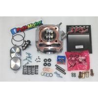 ราคา ฝาสูบ mio fino nouvo 4วาว เซ็ทหลังวาว อุปกรณ์ในฝาครบๆ ใส่ลูก64 66 (23728893111)