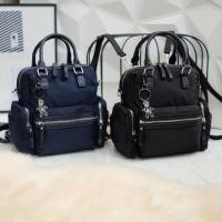 ราคา Keep 'Emma' Backpack Bag (กระเป๋าแบรนด์เนมของแท้งานSHOP) (1307149527)