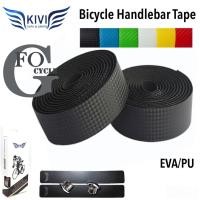 ราคา ผ้าพันแฮนด์จักรยานเสือหมอบลายคาร์บอน KIVI (16361658525)