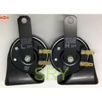 ราคา DENSO แตรรถยนต์ แตรหอยโข่งสีดำ 12V. (41467834482)