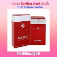 ราคา พร้อมส่ง Ferrari Man In Red Eau De Toilette Spray (6678394012)