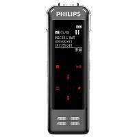 ราคา เครื่องบันทึกเสียงเป็นข้อความของ Philips การเข้ารหัสลายนิ้วมือ, เครื่องบันทึกความละเอียดสูงอัจฉริยะ ai (8649965955)