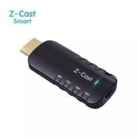 ราคา อุปกรณ์รับสัญญาณอินเทอร์เน็ตทีวี GMM Z Cast Wise (28878714658)