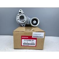 ราคา ลูกรอกสายพานหน้าเครื่องพร้อมขา HONDA CITY, Jazz GE ปี 2008-13 (42156687257)