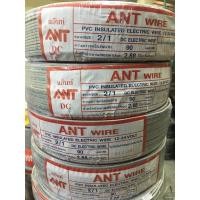 ราคา สายไฟ VFF สายไฟ DC 2x1 ANT สายทองแดงแท้ ยาว 90 เมตร (9607309543)