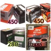 ราคา แบตเตอรี่ YUASA 3K CHANG YTZ5S VTZ5s CTZ5S ส่งเร็วเก็บเงินปลายทาง รับประกันแบตเตอรี 15 วันคืนเงินทันที (1519932306)