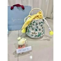 ราคา กระเป๋า Lyn around แท้ ทรงกลม (28353560147)