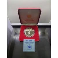 ราคา เหรียญ 200 บาท ปีเด็กสากล นางรำ เงินขัดเงา แบบบาง พร้อมกล่องหนัง ใบเซอร์ 2524 สภาพสวยมาก (10691101723)