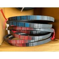 ราคา สายพาน BANDO SB-31สีแดง สายพานรถตัดหญ้า สายพานรถเกี่ยวญี่ปุ่น สายพานรถพ่นยา (29038304823)