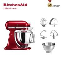 ราคา KitchenAid เครื่องผสมอาหาร 4.8L 5KSM175PS Stand Mixer (9514055202)