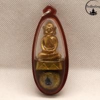 ราคา สุดยอดแห่งมนต์ตรามหาเสน่ห์ พ่องั่ง2021 (มหาเสน่ห์108) สำนักอาจารย์ต้น มหาเสน่ห์ บ้านแกใหญ่ อ.เมือง จ.สุรินทร์ (14561996504)