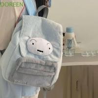 ราคา Doreen กระเป๋าเป้สะพายหลังเครยอนชินจัง,กระเป๋าเป้ตุ๊กตาอะนิเมะญี่ปุ่นความจุขนาดใหญ่,หวานนุ่ม Kawaii สีฟ้านักเรียนกระเป๋านักเรียนกลางแจ้ง (25388064330)