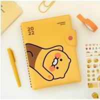 ราคา 2022 Spring Diary Kakao Friends Chunsik Free Stickers (11656255042)