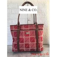 ราคา กระเป๋าสะพายไหล่หนังแท้ผสมผ้าแคนวาส Nine&Co (9516247546)