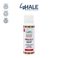 ราคา WHALE SNAKE BRAND PRICKLY HEAT COOLING Body Spray Classic 50ml. x1 (42308801469)