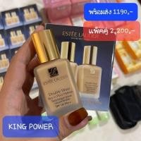 ราคา Estee Lauder Double Wear Stay in Place Makeup SPF 10 PA 30ml สี sand 1w2 (17093162327)