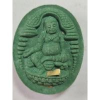 ราคา พระธนบดีศรีนคร (พระผงเศรษฐีเงินล้าน) พิมพ์ใหญ่ เนื้อผงมหาว่านเศรษฐี ฝังตะกรุดเงิน วัดถลุงทอง จ.นครศรีฯ ปี ๒๕๔๘ (41811706246)