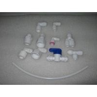 ราคา ข้อต่อ ข้องอต่างๆ แบบสวมเร็ว 2-4 หุน วาล์ว สาย 2หุน (17875898642)