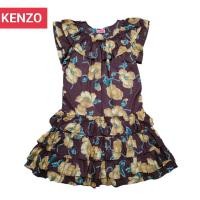ราคา เดรส KENZO ruffle Dress (19953836036)
