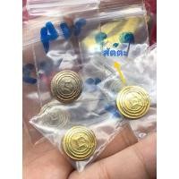 ราคา พระปิดตา สามเกลอ รุ่นแรก พระอาจารย์อดิเรก วัดหนองทราย จ.สุพรรณบุรี พระสวยทุกองค์ ถุงเดิมๆจากวัด ไม่มีกล่อง (20167062595)