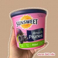 ราคา ลูกพรุนซันสวีท Sunsweet prunes (22279790888)