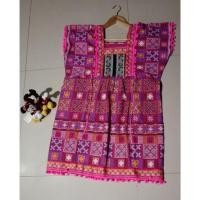 ราคา ชุดกระโปรงแม้วสีชมพู (15695116914)