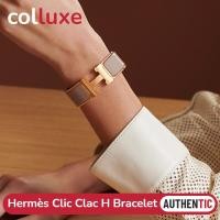 ราคา ♞,♘แอร์เมส Hermes Clic Clac H Bracelet 2cm กําไลแอร์เมส Rose gold/Silver/Gold มีหลากหลายสีให้เลือก (29635342942)
