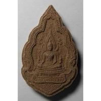 ราคา Antig 406/129 พระพุทธชินราช เนื้อผง รุ่นปิดทอง สร้างปี 2547 (18030939002)