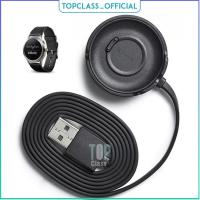 ราคา สายชาร์จนาฬิกา InBody Watch Amway เครื่องชาร์จ InBody Watch USB charging cable (21191198899)