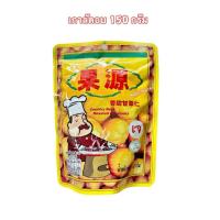 ราคา เกาลัดอบ ขนาด150 กรัม (42854091373)