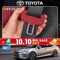ราคา 2024/2025 สินค้าใหม่ camry XV80 HEV/TOYOTA เข็มขัดนิรภัยฝาครอบป้องกันแถบป้องกันการชนกันซิลิโคนฝาครอบป้องกัน (26230593495)
