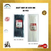 ราคา RJO - สายรัดสายไฟ / สายรัดสายไฟ 25 ซม. (250 มม.) และ 20 ซม. (200 มม.) สายรัดสายไฟแข็งแรง / สีดําและสีขาว (25978226956)