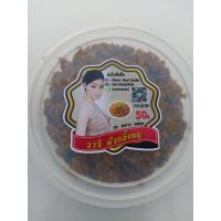 ราคา แกงไตปลาแห้งคั่วกลิ้ง (4757157575)