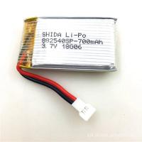 ราคา แบตเตอรี่ลิโพ 3.7V 700mAh สำหรับอะไหล่เฮลิคอปเตอร์ XK K124 RC แบตเตอรี่ XK K124 UWCO (26380059586)