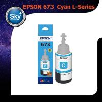 ราคา Epson 673 Cyan C13T673200 L-Series Ink (13662260089)