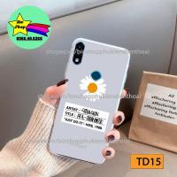 ราคา เคสยืดหยุ่นใสพิมพ์ลายดอกเดซี่สําหรับ ไอโฟน สายเต็ม (ไอโฟน 6 => ไอโฟน 12 มือโปร สูงสุด) (43413541395)
