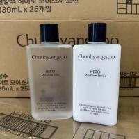 ราคา ที่ต้องการนําเข้าจากเกาหลี HERO HERO Men Moisturizing Lotion Toner Moisturizing Moisturizing Water Oil Balance WY12 (27389592188)