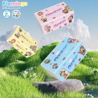 ราคา กระดาษทิชชู่ popup แบบพกพา ลาบูบู้ พกพาสะดวก(สุ่มลาย) D76-1pcs (24585634531)