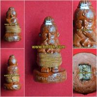 ราคา กุมารทองเก้าโกศ หลวงพ่อกอย วัดเขาดินใต้ รุ่น2 พิมพ์กลาง ขนาดสูง 2นิ้ว ปี2554 (8213933038)