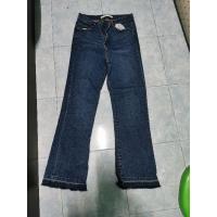 ราคา ส่งต่อกางเกงยีนส์zaraแท้ 100% จากช็อป (5250237988)