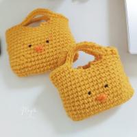 ราคา กระเป๋าไหมพรม Airpod เป็ดเหลือง (40513537305)