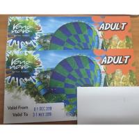 ราคา บัตรสวนน้ำ Vana Nava หัวหิน (1947182253)